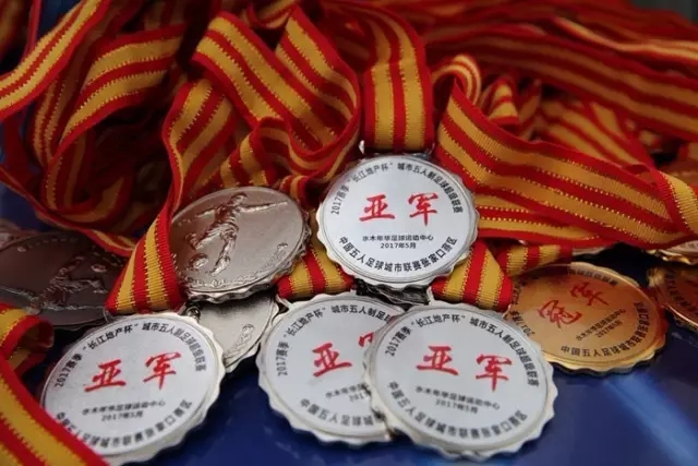 郑钦文战凯斯：晋级之路与奖金悬念